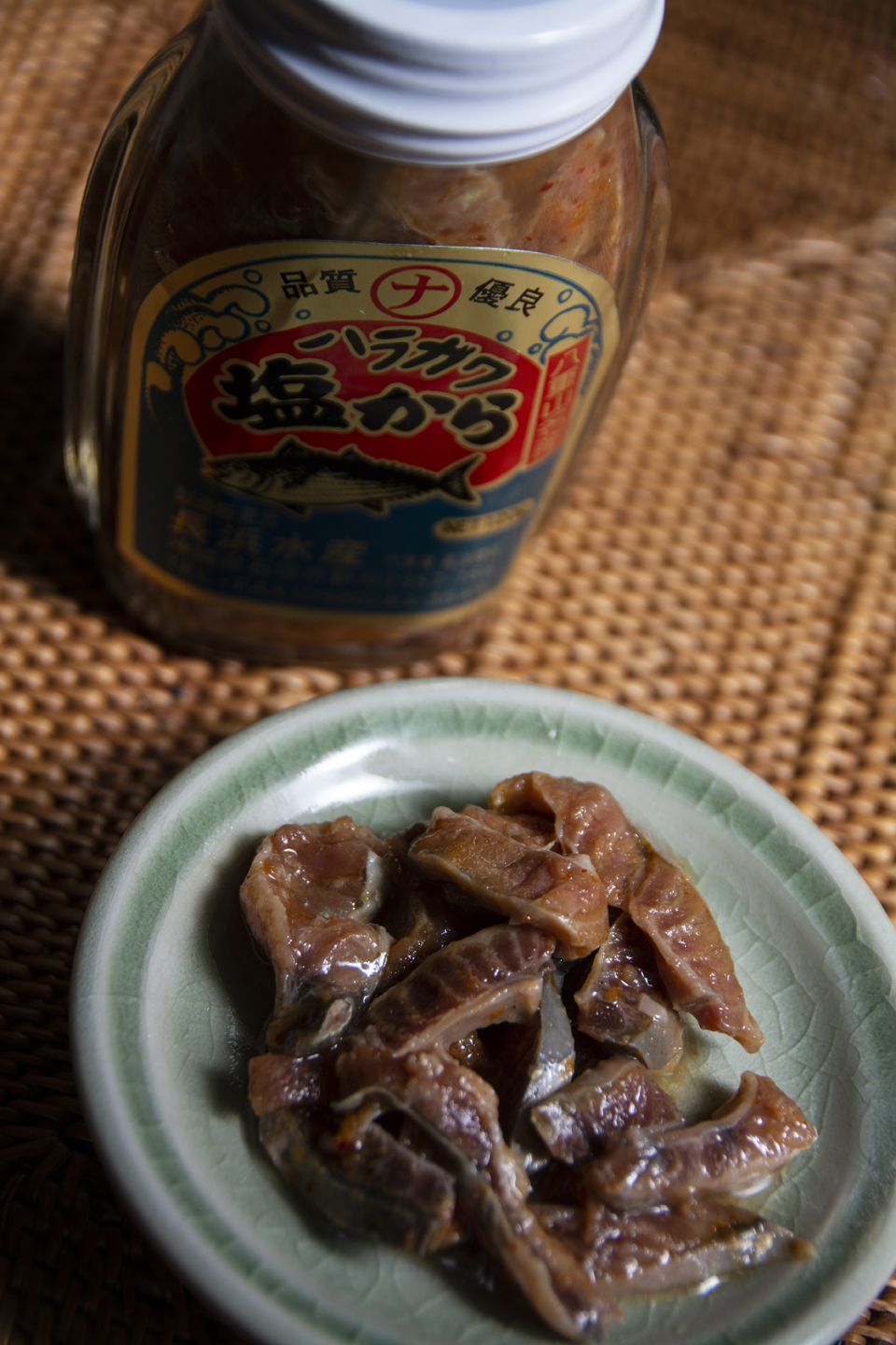 ハラガワ