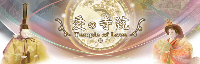 ̎@ Temple of Love